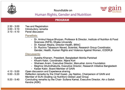 Roundtable Discussion 19 June 2013