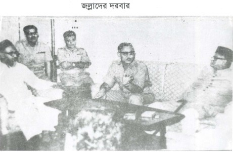 War Crime_2