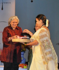 Award