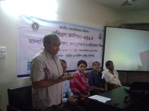 ASK Investigation Unit Director, Nur Khan