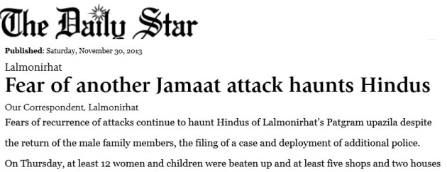 Click Picture to View Full story at The Daily Star