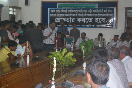 discussion with District Commissioner, local chairman and superintendent of police.