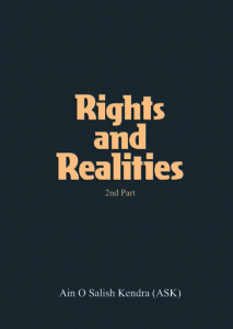 Published 2014   © Ain o Salish Kendra (ASK)