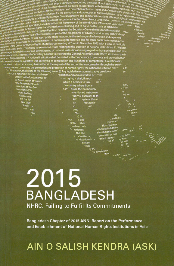 BANGLADESH: FAILING TO FULFIL ITS COMMITMENTS