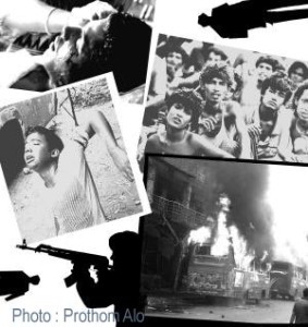 Human Rights Day 2015: Where Are We?