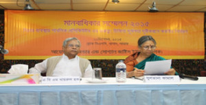 Annual Conference of Community Based Organisations (CBOs)