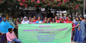MNS Central Committee.