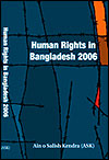 hr_report_2006.jpg