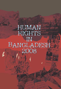 hr_report_2008.jpg