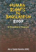 hrr_2007.jpg