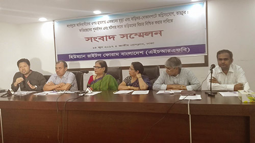 Press Conference of HRFB condemning the massive Arson attacks in Longadu, Rangamati