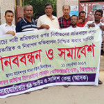 Exploitation of Female Migrant Workers