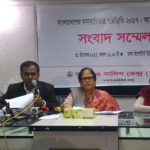 ASK’s Press Conference on Human Rights Situation in Bangladesh, 2017