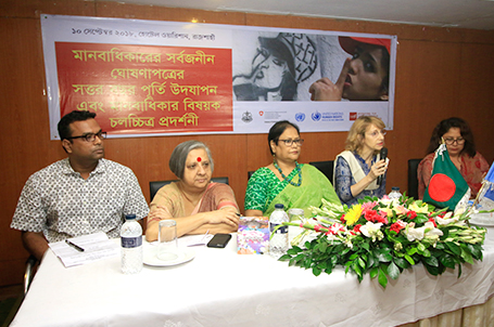 Sheepa Hafiza, Executive Director of ASK moderated the panel discussion