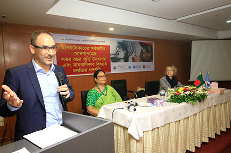 The Chargé d’affaires of the Swiss Embassy, Mr. Christoph Fuchs highlighted the close links between human rights and socio-economic developments.