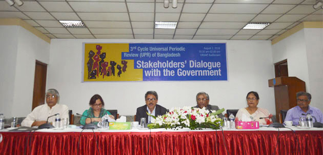 Stakeholders’ Dialogue with the Government