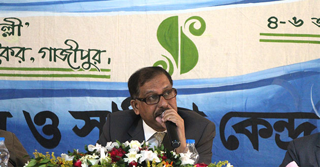 Workshop on Public Interest Litigation (PIL)