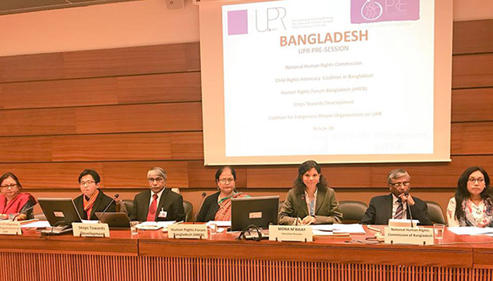 The panel of the speakers