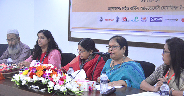 Launching of the Publication ‘Children of Bangladesh: Progress towards Commitments in 2017’
