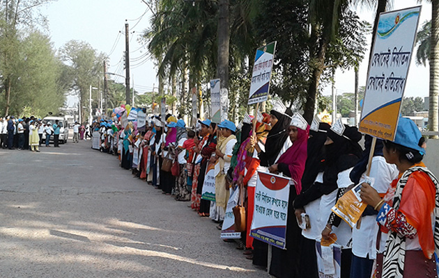 Human chain at Patuakhali by SUS