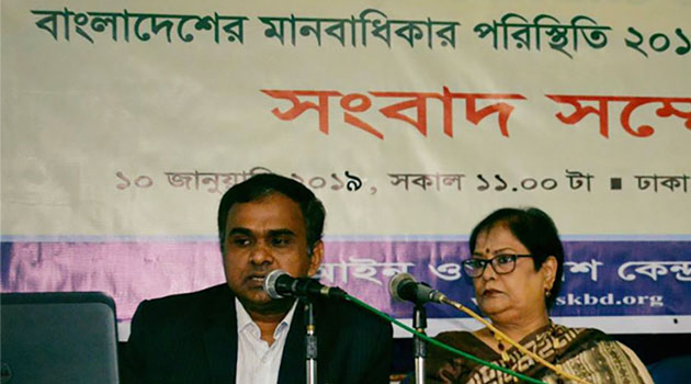 Human Rights Situation in Bangladesh, 2018