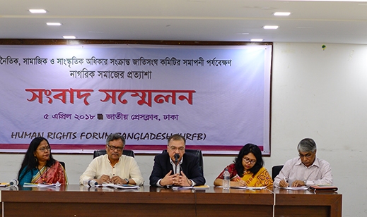 HRFB Press Conference