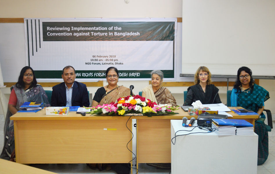 Workshop Held on Reviewing Implementation of CAT in  Bangladesh