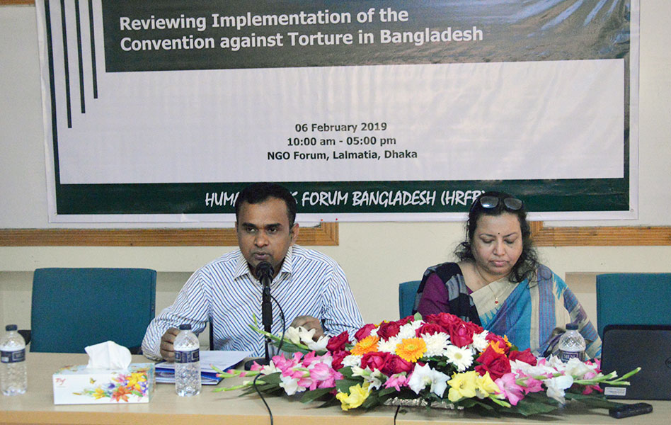 Workshop Held on Reviewing Implementation of CAT in  Bangladesh