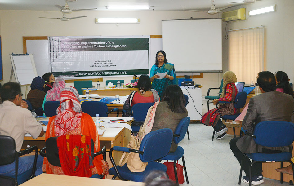Workshop Held on Reviewing Implementation of CAT in  Bangladesh