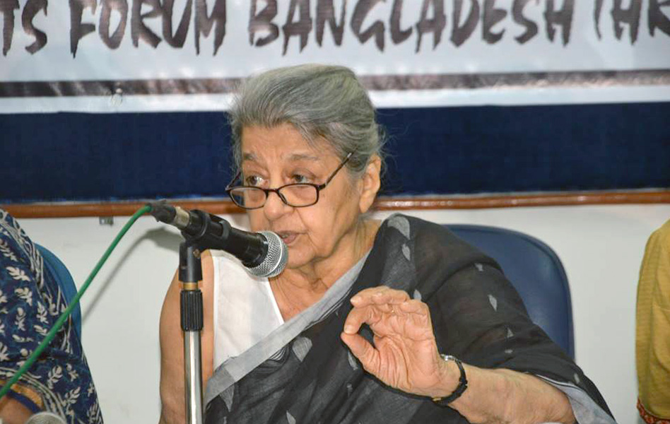 Press Conference on Chawkbazar Tragedy-2