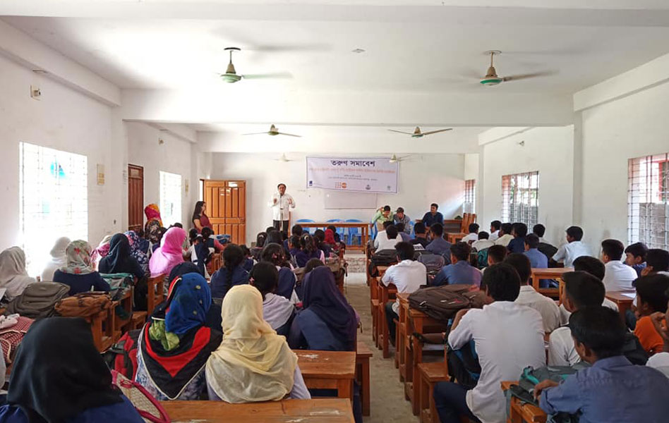 Youth Gathering SUS by ASTHA