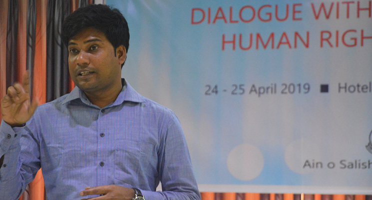 Abu Sufian, Scientific Officer, National Forensic DNA Profiling Laboratory, Dhaka Medical College (DMC)