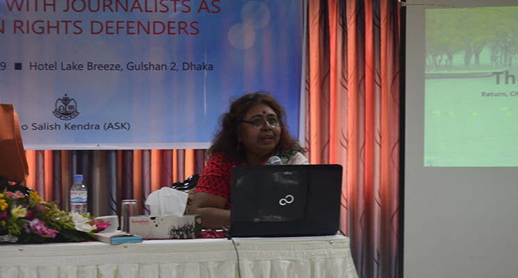 Meghna Guhathakurta, Executive Director, Research Initiatives Bangladesh and Member, ASK