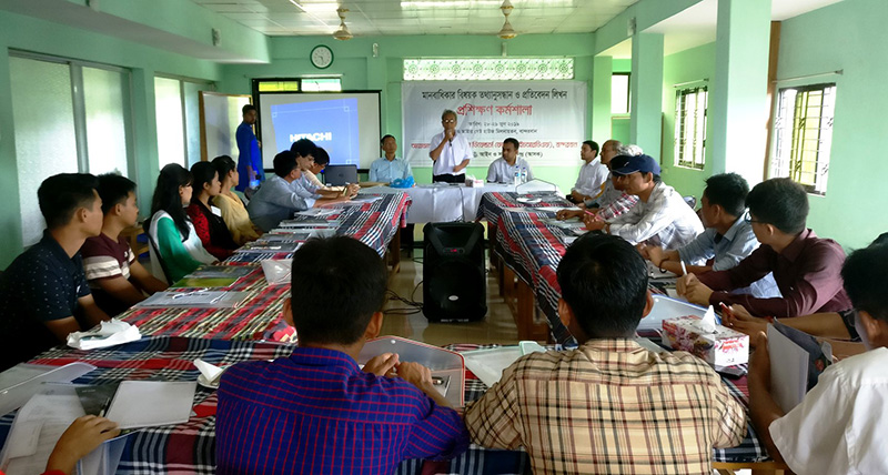 Training on Human Rights Fact Finding and Report Writing in Bandarban