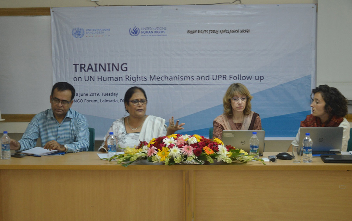 Training-on-UN-Human-Rights-Mechanisms-and-UPR-Follow-up