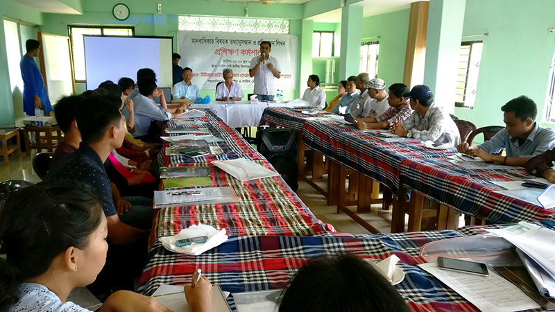 Training on Human Rights Fact Finding and Report Writing in Bandarban