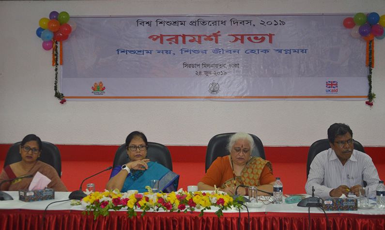 World-Day-against-Child-Labour-Meeting