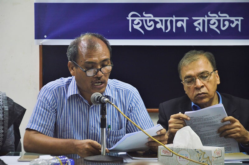 Remarks by Sanjeeb Drong, Secretary General, Bangladesh Adivashi Forum, and Steering Committee Member, HRFB