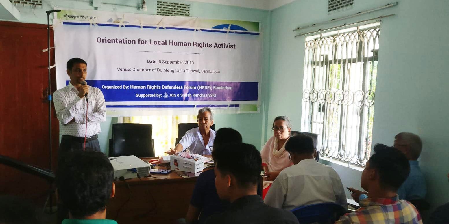 Anirban Saha, Sr Investigator, ASK