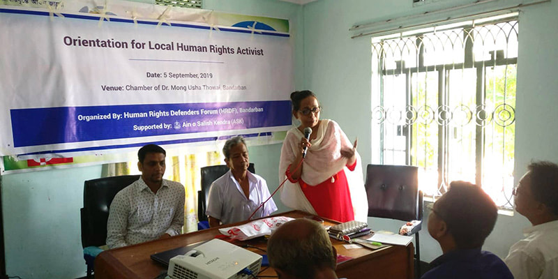 Fahmida Zaman, Sr. Documentalist, ASK