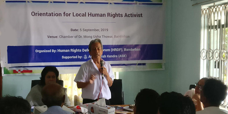 Moung Usha Thowai, Convener, HRDF, Bandarban