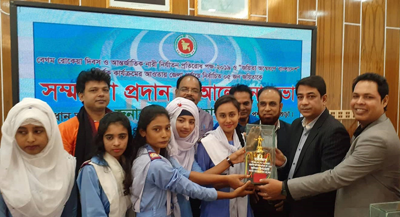 Award Giving Ceremony to 5 Winners in "Joyeeta Onneshane Bangladesh"
