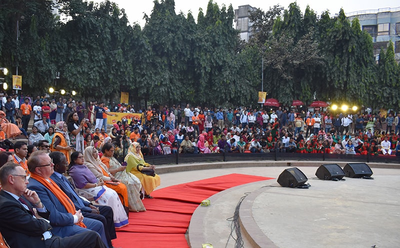 Open Audience