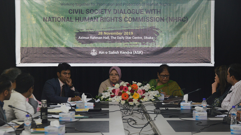 Civil-Society-Dialogue-with-National-Human-Rights-Commission,-Bangladesh