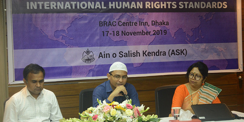 'Panel Discussion on Challenges of Human Rights Defenders' by Gaji Salauddin, Deputy Director, NHRC and Abu Ahmed Faijul Kabir, Sr Coordinator, ASK