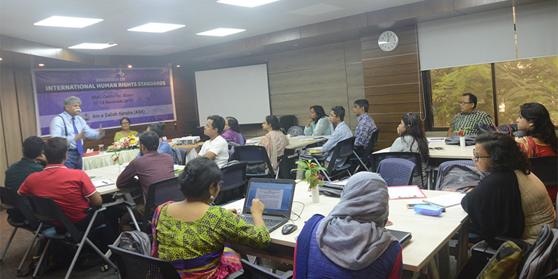 Session on 'Basic Concepts of Human Rights' by Professor Md Mizanur Rahman, University of Dhaka