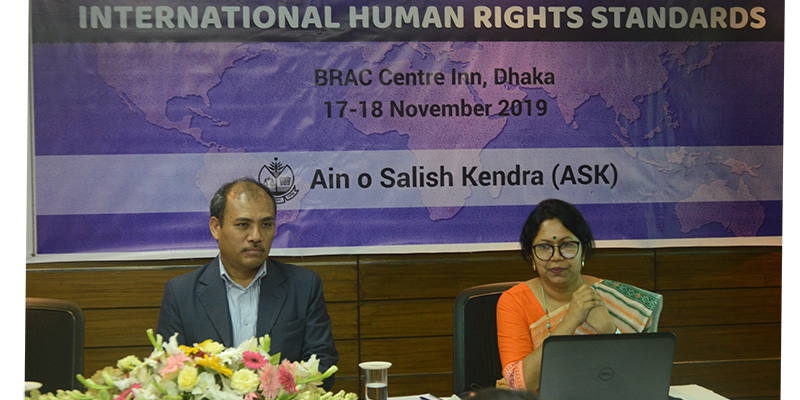 Session on 'Review of the UN Committee Against Torture' by Sanjeeb Drong, General Secretary, Bangladesh Indigenous Peoples' Forum and Tamanna Hoq Riti, ASK