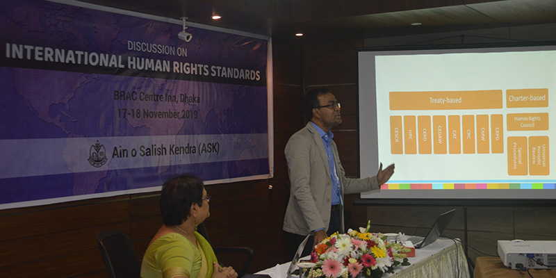 Zahid Hossain, Human Rights Officer, United National Resident Coordinators' Office - Session on UN Human Rights Mechanism