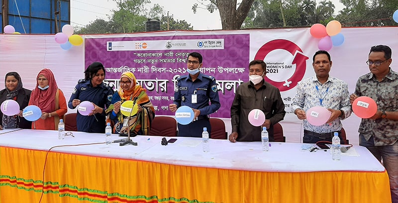 Multi-sectoral representatives took part in the symbolic balloon popping session in Bogura to root out the social prejudice against women and girls