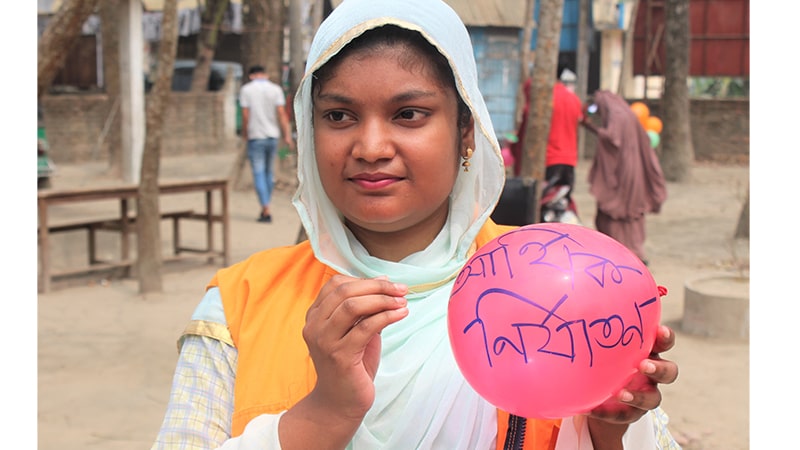 Symbolic balloon popping session at Jamalpur to root out the social norms and practices that perpetuate violence against women.